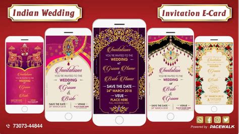Latest Wedding Invitation Ecards Samples – VideoGiri