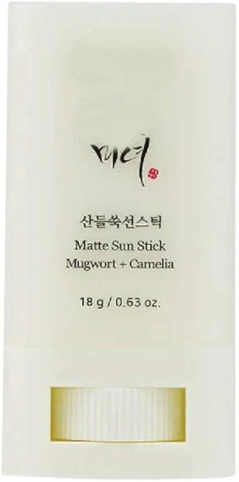 JBRD Sunscreen - SPF 50 PA+++ Sunscreen - SPF 50+ PA+++ ULTRA SHEER ...