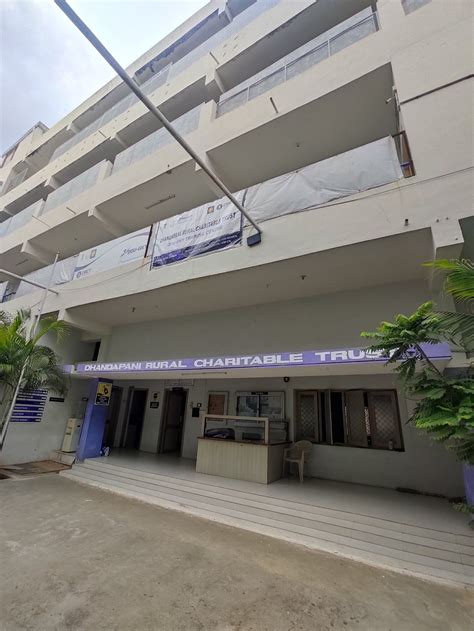 Dhandapani Rural Charitable Trust