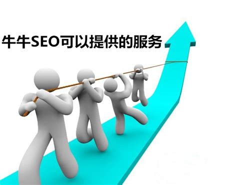 杭州的企业公司做SEO优化的旺季是什么时候？ - 知乎