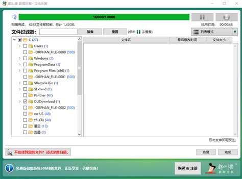 Image result for Block Digram of Fingerprint Sensor Using Arduino