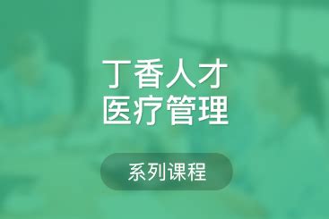 逆天了！华为员工哀叹：加班到吐血，后悔没去思科，被曝年薪70万，网友：挑肥拣瘦，可惜思科不会要华为员工-搜狐大视野-搜狐新闻