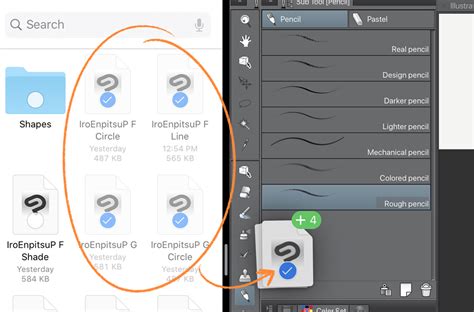 VinylMaster Vectorizing 的图像结果