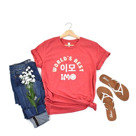 World's Best Korean Auntie Imo Shirt - Etsy