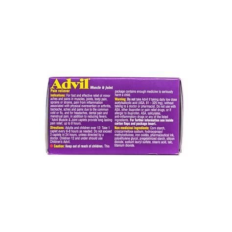 Advil Extra Strength Muscle & Joint (32 Caplets) – beyondRx.ca (by 99 Pharmacy)