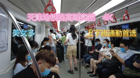 北津人 | 天津这些高铁板块，适合“通勤族”！|京沪高铁|天津站|天津_新浪新闻