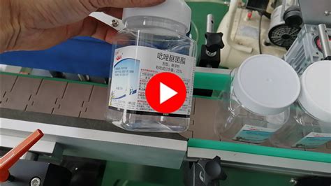 Image result for Automatic Square Label Machine