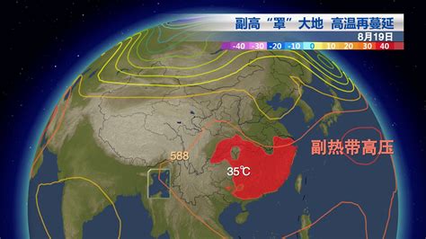 安徽四川陕西等局地有暴雨 南方高温强势来袭-资讯-中国天气网