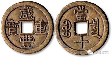 中国古钱币有哪些种类