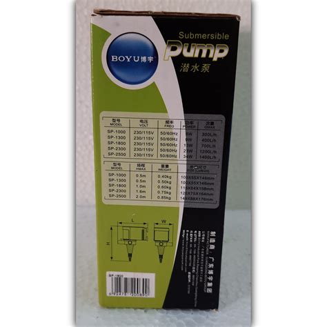 Boyu Power Head SP-1800 – RAJ FISH AQUARIUM