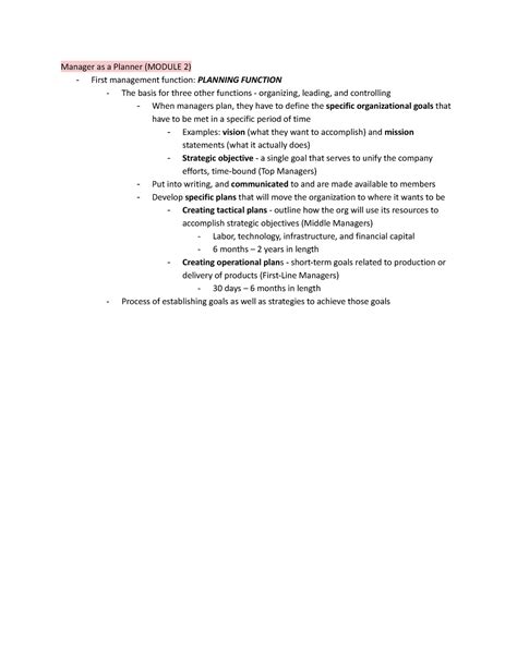 Planning Management Function 的图像结果