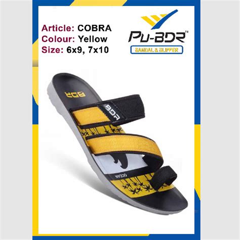 BORDER SHOES 1257