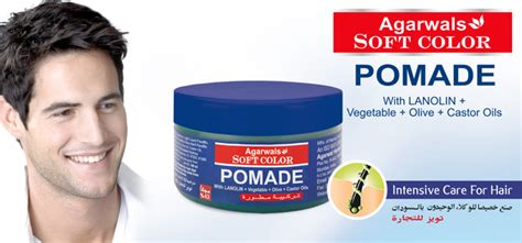 Pomade