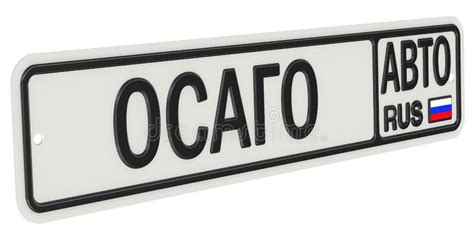 Third Party Insurance: Buy & Renew Third Party Car Insurance Online ...