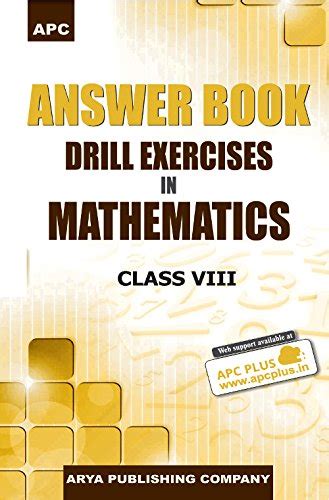 Answer Book Drill Exercises in Mathematics Class VIII : Prerna Gupta ...