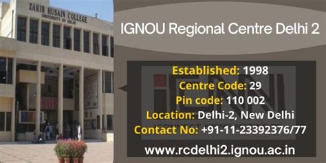 IGNOU [ Indira Gandhi Open University ] ICNN News. Update Admission