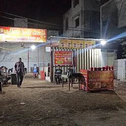 PATIDAR FANCY DHOSHA PAVBHAJI CHAINSE & FAST FOOD - Fast food ...