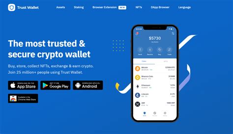 Image result for Defi Wallet for Android