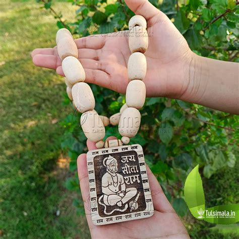 Shri Bageshar Maharaj Tulsi Locket Mala 28 Inches Mala Length - Tulsi Mala