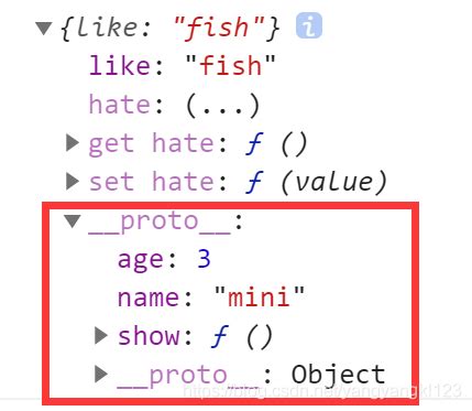 Code. Activity CreateObject 的图像结果