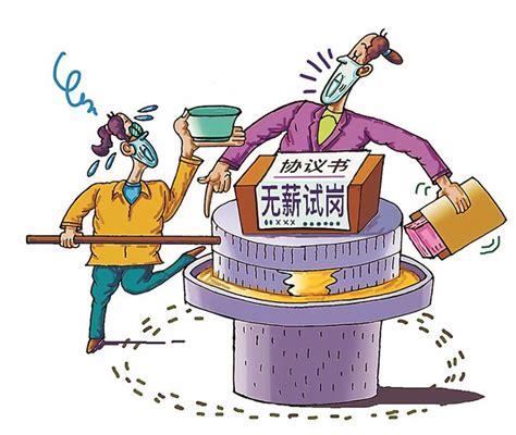 惠州2015年度职工月平均工资：4884元 | 陈庚华律师