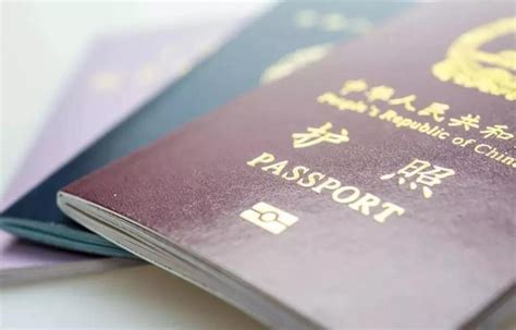 【资讯】中国使馆最新通知：取消普通护照加注费！附更换护照流程 - 知乎