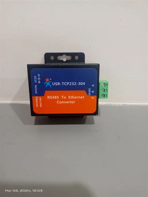 Serial Converter 的图像结果