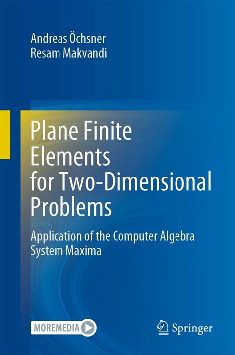 Computer Algebra System 的图像结果