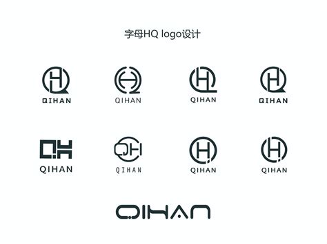 字母QH logo设计_酷酷的西贝先生-站酷ZCOOL