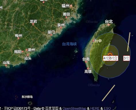 中国台湾地区海域发生6.3级地震 本次地震不会引发海啸_腾讯新闻