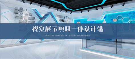 北京中科晶影科技文化有限公司官方网站