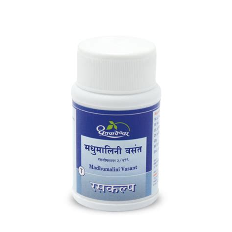 Buy Alternate Medicine and Healthcare Products Online | Dhootapapeshwar ...
