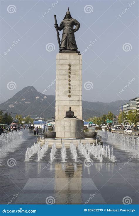 Statue Of Yi Sunsin, A Famous Naval Commander, Famed For His Victories Against The Japanese Navy ...