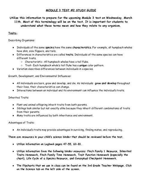 Tkt Module 3 的图像结果