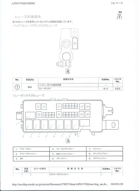 Image result for Taskmaster Envelope Printable