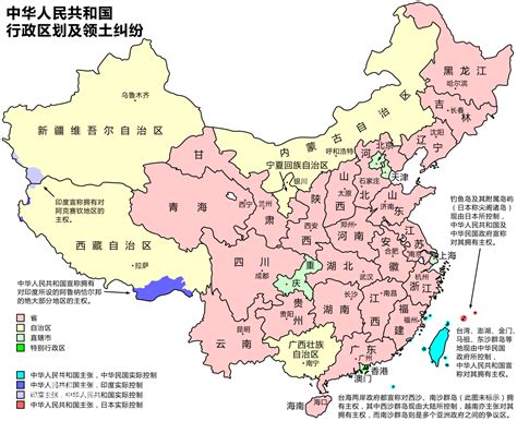 中国外语_360百科