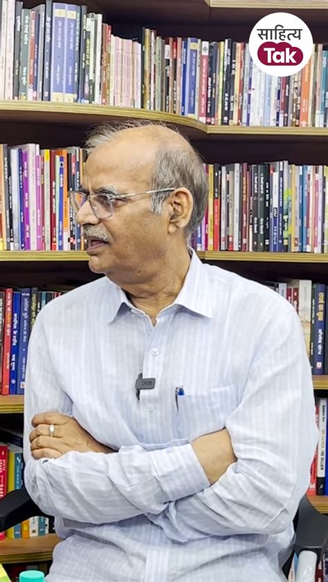 Sahitya Tak | सनातन विचारधारा पर आधारित शिक्षा प्रणाली कैसी है? अदृश्य भारत और अतुल्य भारत में ...