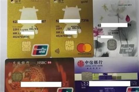 【赤峰兴业银行信用卡申请】怎么办理兴业银行信用卡申请和使用?