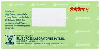 Angicam 5mg Tablet 15: Uses, Side Effects, Price & Substitutes