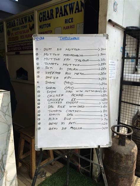 Menu at GHAR PAKWAN, Hyderabad