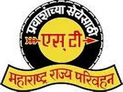 Maharashtra: 918 State Road Transport Corporation employees suspended ...
