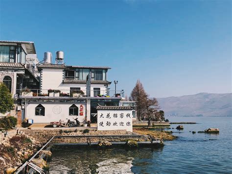 大理有什么好礼物最新素材