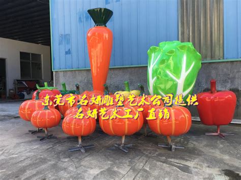 玻璃钢水果景观广场雕塑_玻璃钢雕塑 - 深圳市巧工坊工艺饰品有限公司