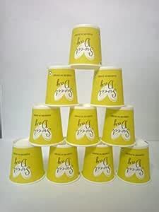 JPPC Paper Cup 200ml : Amazon.in: Home & Kitchen