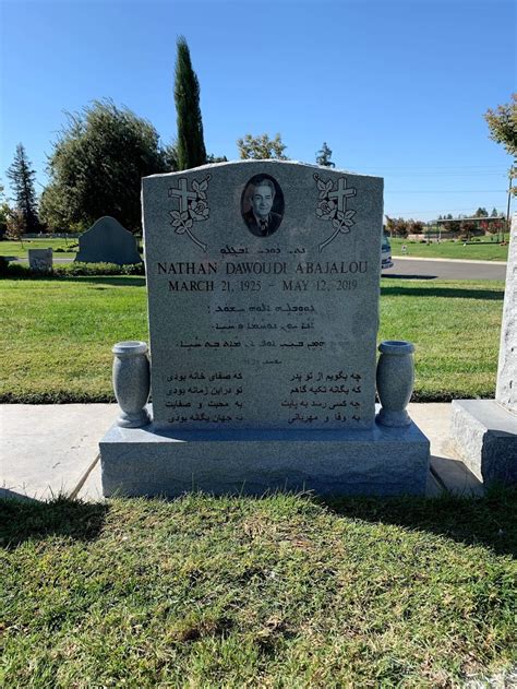 Turlock Memorial Park - 575 N Soderquist Rd, Turlock, CA 95380 - Hours ...