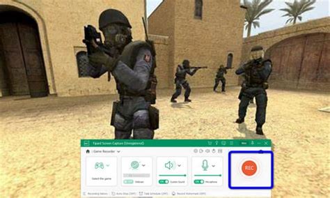 How to Rec On PC 的图像结果