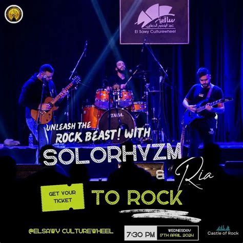 Solorhyzm & RIA ?️, ElSawy Cultural Wheel @ Zamalek, Cairo, 17 April ...