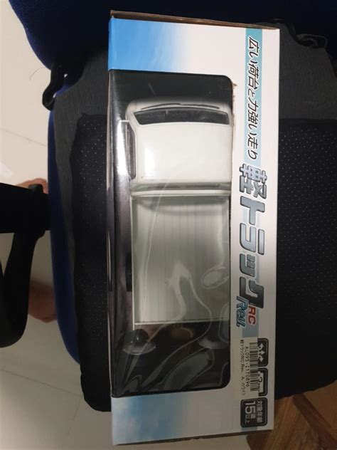 Remote Control Lorry 的图像结果