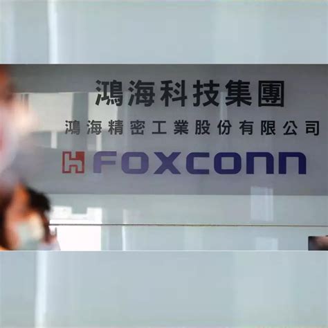Apple partner Foxconn Tech plans to move from China to India