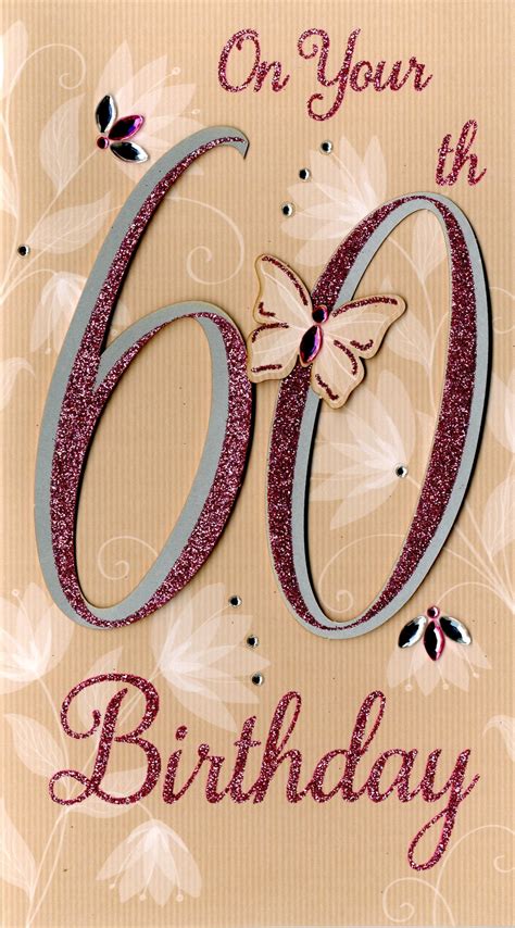 60th Birthday Greetings Messages Happy 60th Birthday Greeting Card